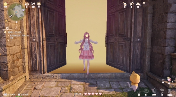 无限暖暖涟漪之窖怎么过13