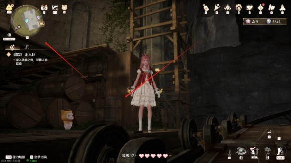 无限暖暖涟漪之窖怎么过17