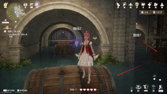 无限暖暖涟漪之窖怎么过23