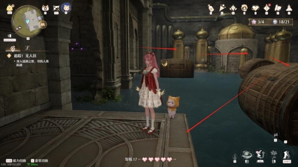 无限暖暖涟漪之窖怎么过29