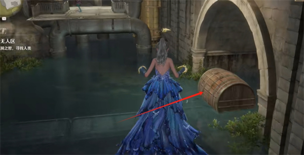 无限暖暖涟漪之窖奇想星和灵感露珠在哪19