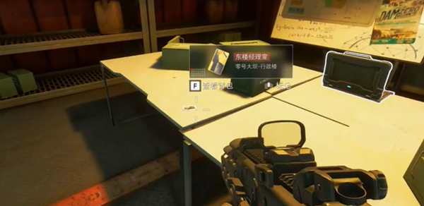 三角洲行动最贵房卡在哪2