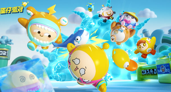 蛋仔派对地图怎么制作_蛋仔派对地图怎么设置金豆子