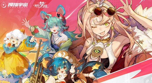 无尽梦回梦旅补给站商品怎么买1