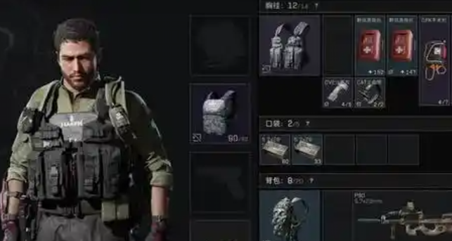 三角洲行动高级修理怎么解锁1