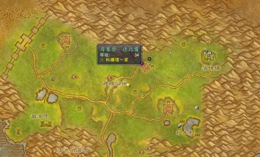 魔兽世界根深蒂固任务怎么完成1