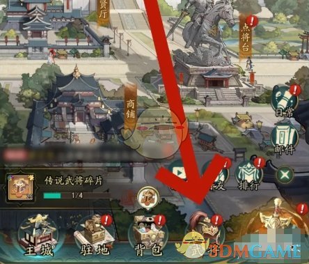 群英风华录武将怎么重生2