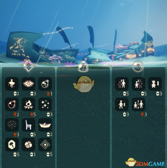 光遇11.26免费魔法有哪些3