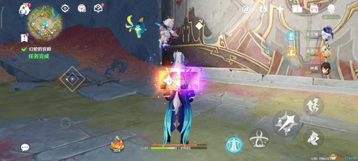 原神5.2幻蛇的宫殿任务怎么做7