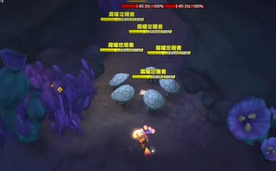 魔兽世界拉茨的角逐任务怎么完成6