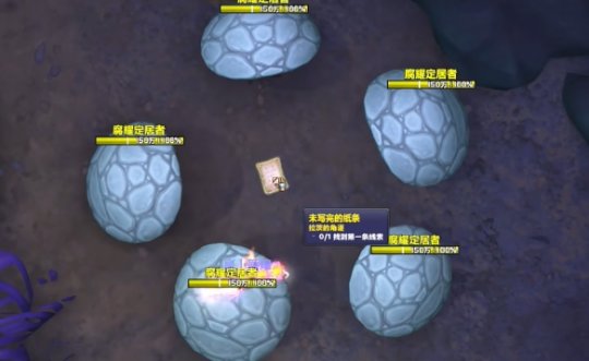 魔兽世界拉茨的角逐任务怎么完成7