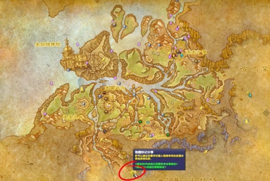 魔兽世界拉茨的角逐任务怎么完成10