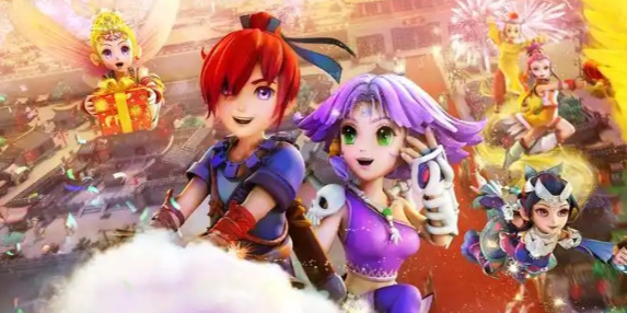 梦幻西游降妖伏魔坐标在哪1