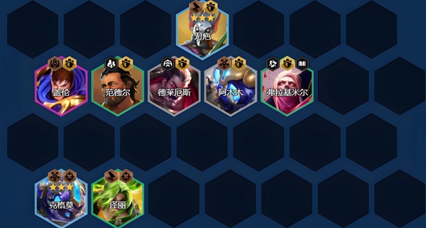 金铲铲之战s13千刀斩大嘴阵容怎么搭配_金铲铲里面千珏叫什么