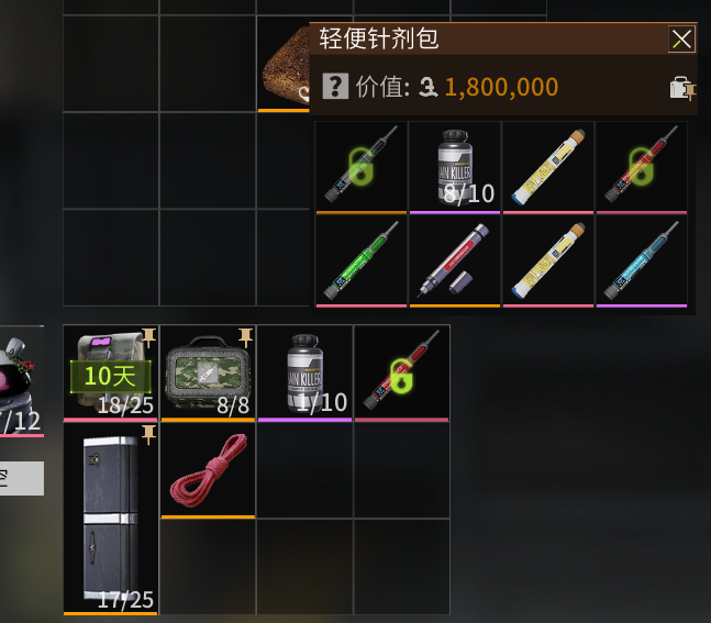 萤火突击双子女怎么打3