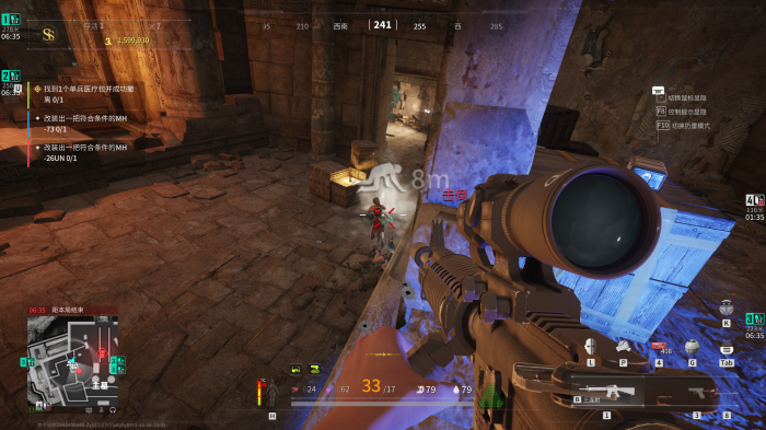 萤火突击双子女怎么打7