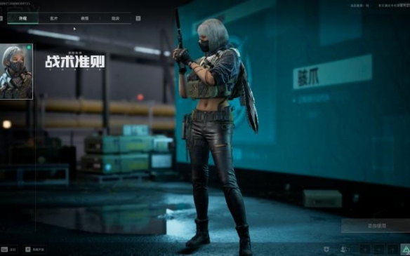 三角洲行动侦察兵飞刀怎么用3