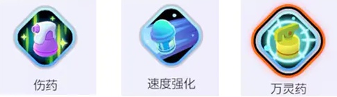 宝可梦大集结仙子伊布怎么玩2