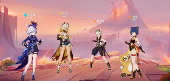 原神攻逐飨会被夜魂环绕之境怎么打