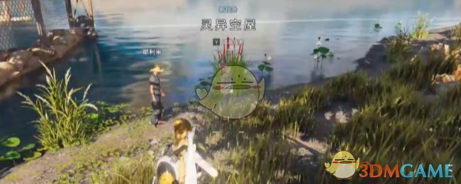 七日世界灵异空屋任务怎么完成2