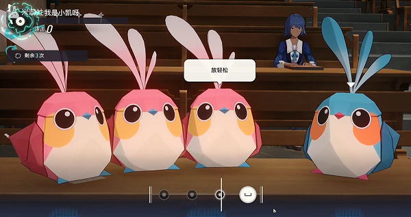 崩坏星穹铁道夏祭成就怎么获得3