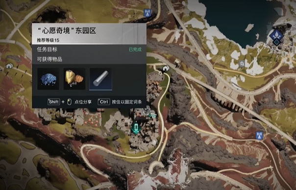 七日世界砰砰爆米花怎么获取2