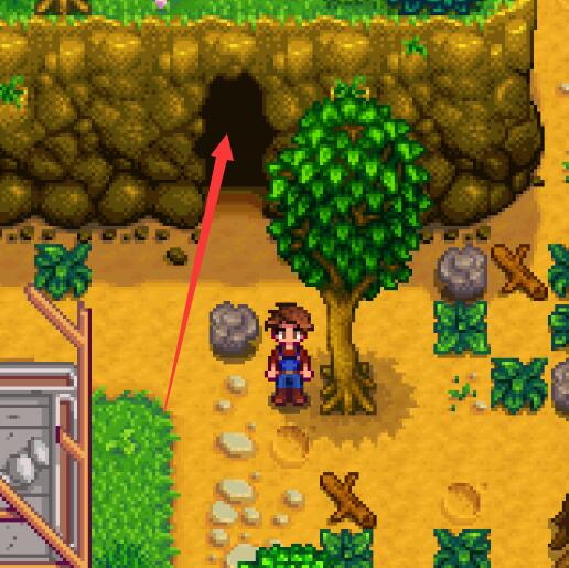 星露谷物语羊肚菌怎么获得2