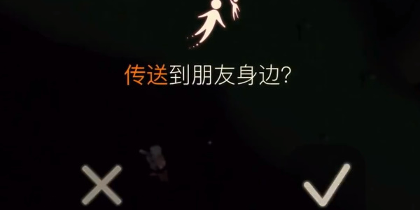 光遇姆明季小金人怎么获取5