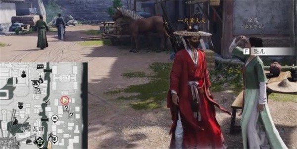 燕云十六声人生指南任务怎么完成4