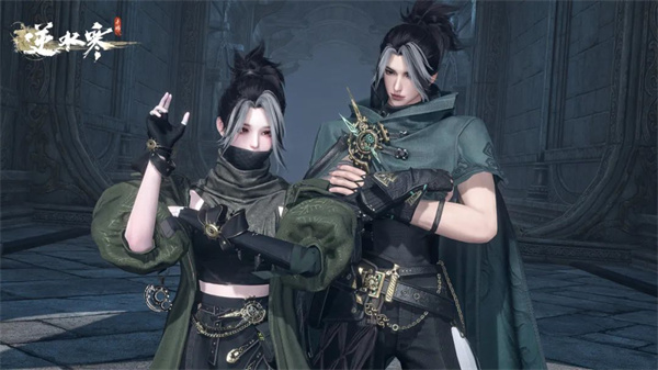 逆水寒手游荒朽遗风怎么获取4