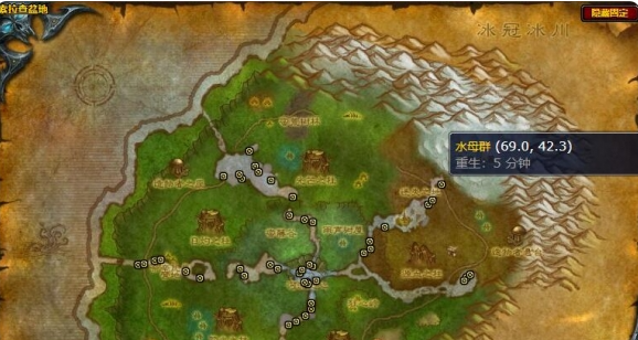 魔兽世界幽灵鱼在哪钓1