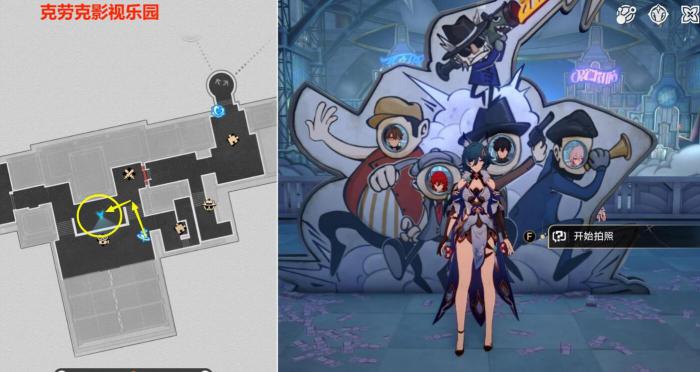 崩坏星穹铁道最荒诞的舞台贴纸怎么收集10