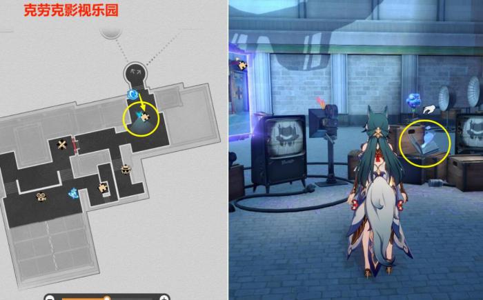 崩坏星穹铁道最荒诞的舞台贴纸怎么收集11