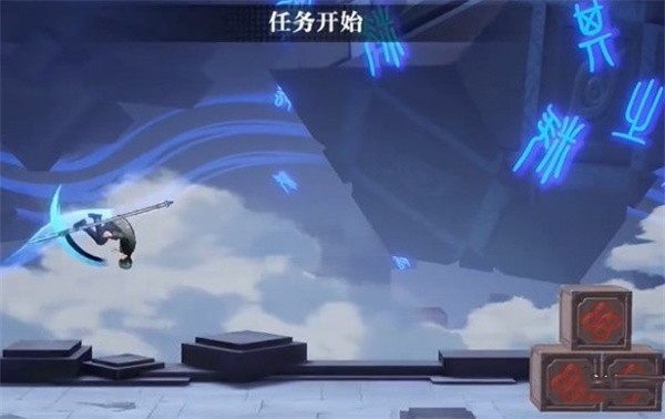 归龙潮异域疾行试炼1怎么通关2