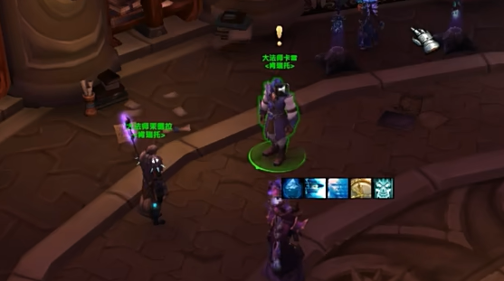 魔兽世界能量的平衡任务线怎么开启_魔兽世界 能量的平衡任务