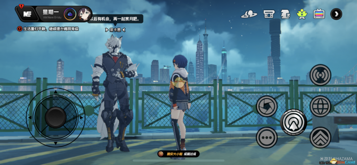 绝区零晚安大小姐成就怎么达成4