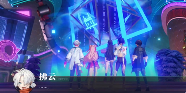 归龙潮赢的是玩家输的是任务怎么做7