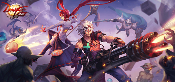 dnf手游剑豪55级防具毕业套怎么选择_dnf100剑豪防具选择 dnf手游剑豪55级防具毕业套怎么选择_dnf100剑豪防具选择