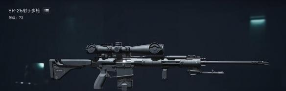三角洲行动大战场武器怎么选择5