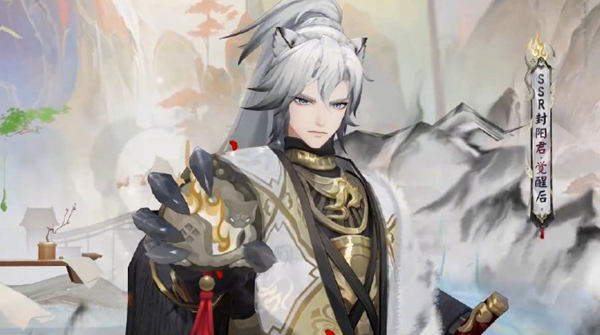 阴阳师封阳君阵容怎么搭配_阴阳师封妖位置图