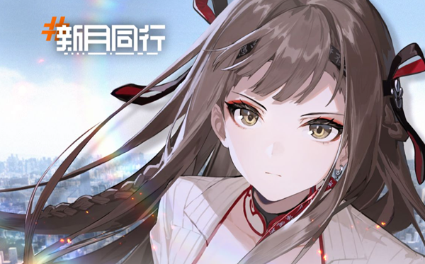 新月同行全女别走队阵容怎么搭配1