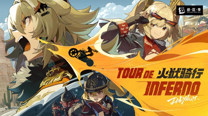 绝区零荒野采风成就怎么获取2