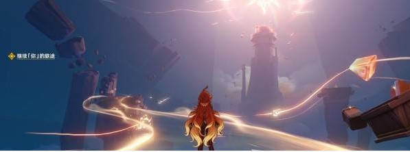 原神名为命运的燃料任务怎么做5