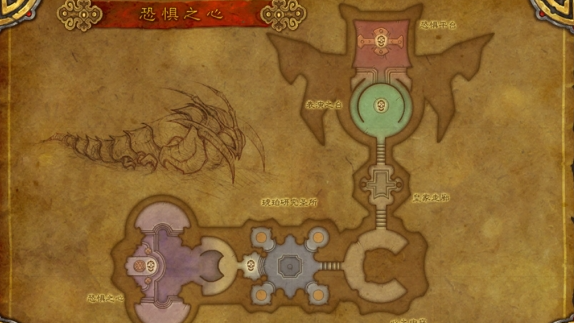 魔兽世界恐惧之心在哪_魔兽世界恐惧之心女皇 魔兽世界恐惧之心在哪_魔兽世界恐惧之心女皇