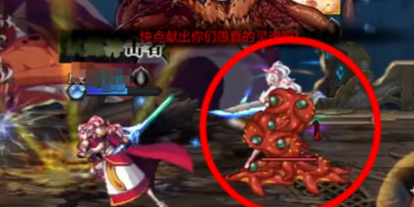 dnf手游困难罗斯特怎么打5