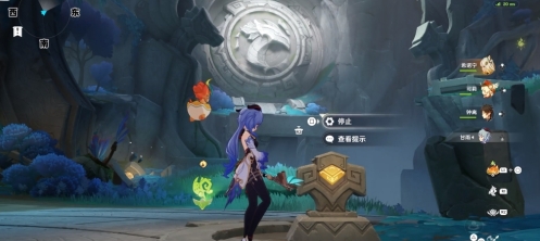 原神5.1魔神任务秘境宝箱在哪4