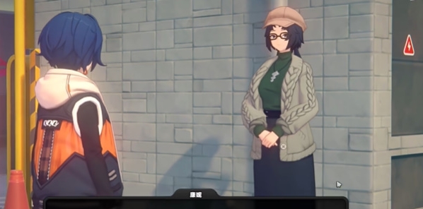 绝区零她的挚友任务怎么做6