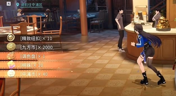 归龙潮火锅店宝箱密码是什么5