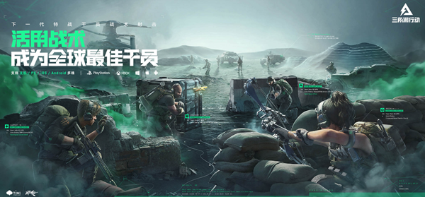 三角洲行动哪些步枪比较强_三角洲行动手游官网