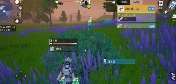 创造吧我们的星球怎么恢复健康2